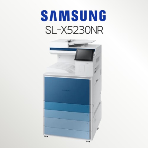 삼성 A3 컬러 레이저 복합기 렌탈 SL-X5230NR 신제품 3년약정프린터렌탈 복합기렌탈